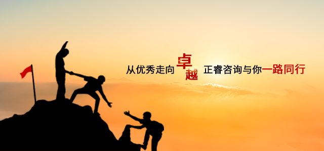 第二屆中國品牌大會(huì)暨2018中國企業(yè)家精神年度表彰盛典