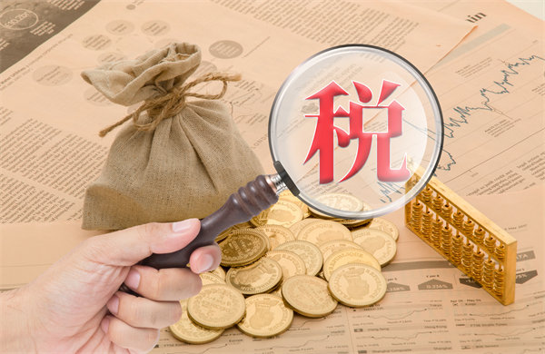 年收入10萬(wàn)元以?xún)?nèi)基本不用繳納個(gè)稅，企業(yè)有何啟示？